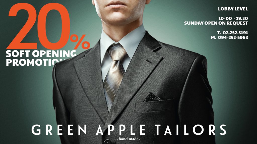 GREEN APPLE TAILORS